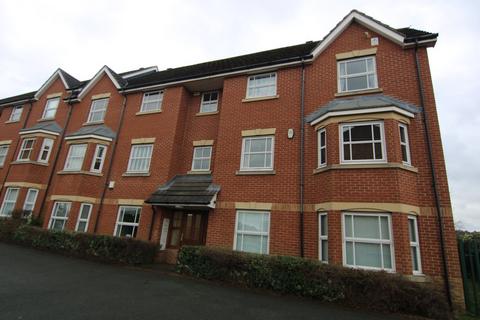 2 bedroom flat for sale, Nursery Gardens, Newcastle upon Tyne, NE5