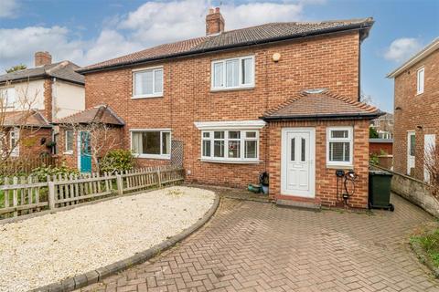 2 bedroom semi-detached house for sale, Granville Drive, Forest Hall, Newcastle Upon Tyne