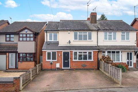 3 bedroom semi-detached house for sale, Swan Street, Stourbridge, West Midlands, DY8