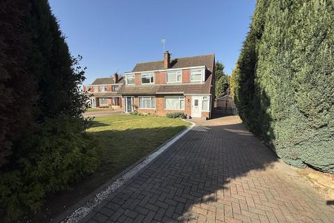 3 bedroom semi-detached house for sale, Harwood Close, Arnold, Nottingham