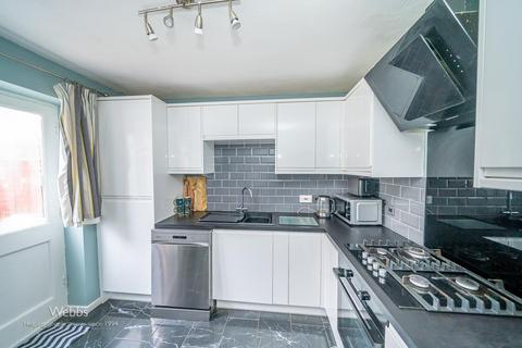 undefined, Fairburn Crescent, Walsall WS3