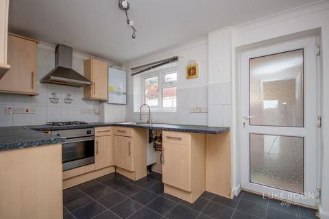 4 bedroom terraced house for sale, Coombe Way, Plymouth PL5