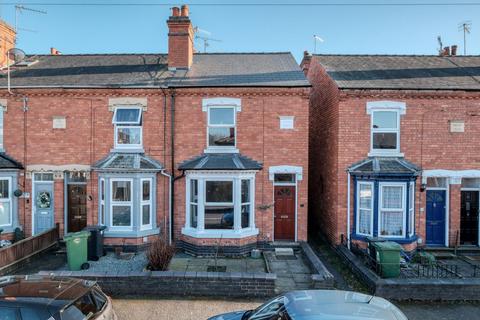 3 bedroom end of terrace house for sale, Rowley Hill Street, Worcester, WR2 5LJ