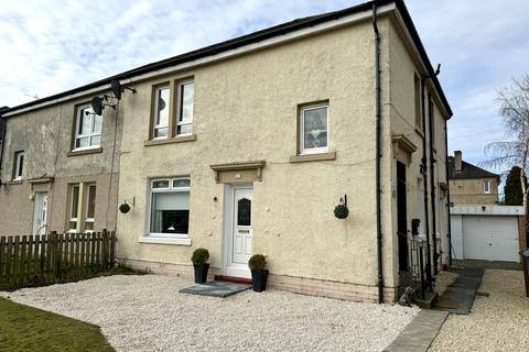 1 bedroom flat for sale, Howes Street, Coatbridge ML5