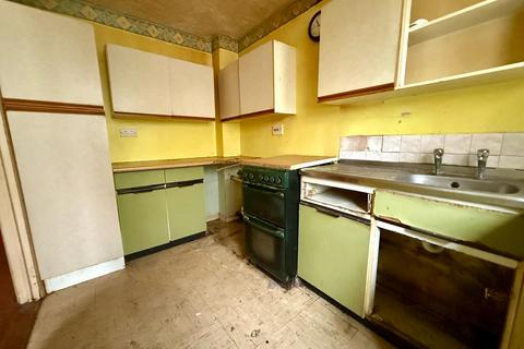 3 bedroom detached house for sale, Glade Close, Little Billing, NN3 9SN