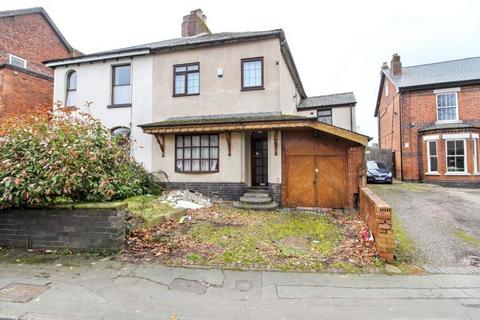 4 bedroom semi-detached house for sale, Stubbs Road, Wolverhampton WV3