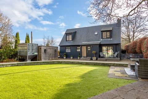 4 bedroom detached house for sale, Lismore, Balmaha, G63