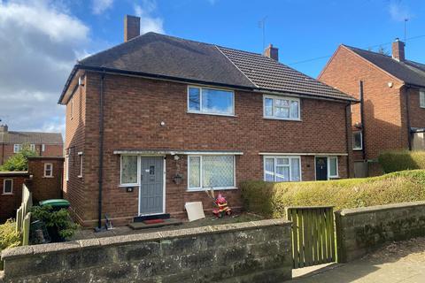 2 bedroom semi-detached house to rent, Greenfield Road, Birmingham B43