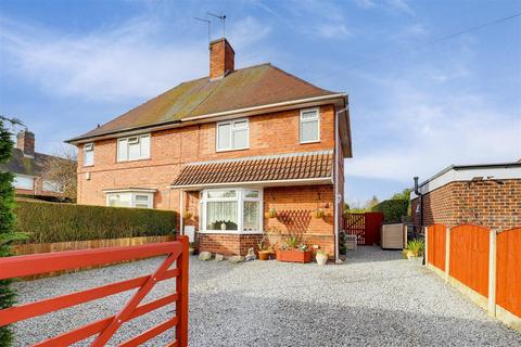 3 bedroom semi-detached house for sale, Chester Road, Bakersfield NG3