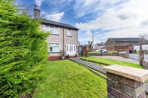 25 Canmore Crescent, Greenock, PA16 7LX