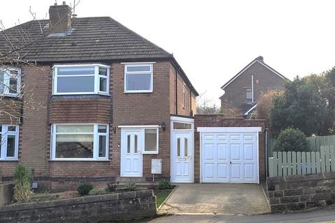 3 bedroom semi-detached house for sale, Hollins Lane, Rivelin, Sheffield