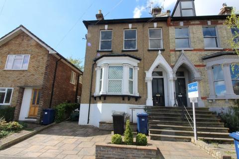 1 bedroom flat to rent, Warwick Road