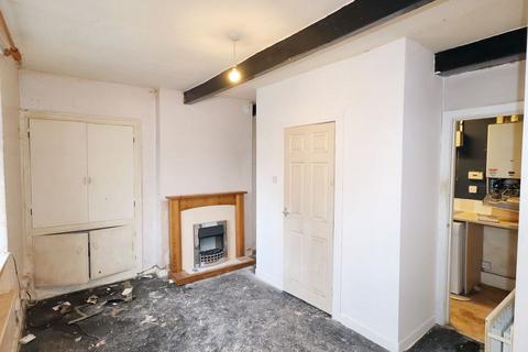 2 bedroom terraced house for sale, 134 Ingrow Lane, Keighley, BD22 7BT