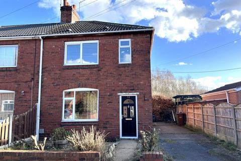 3 bedroom end of terrace house for sale, 54 Minsthorpe Vale, South Elmsall, Pontefract, WF9 2PQ