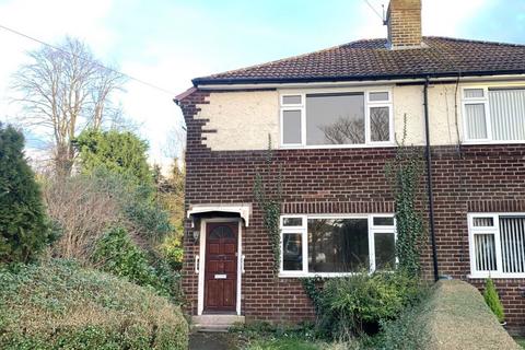 2 bedroom semi-detached house for sale, 51 Lawrence Road, Urmston, Manchester, M41 8UB