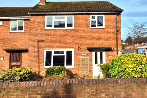 3 bedroom end of terrace house for sale, 17 Overbrook Close, Dudley, DY3 2QG