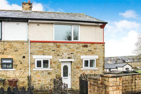 2 bedroom end of terrace house for sale, Redcliffe Avenue, Keighley, West Yorkshire, BD21