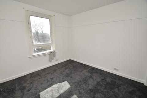 11 Mosspark Boulevard, Glasgow, G52 1LN