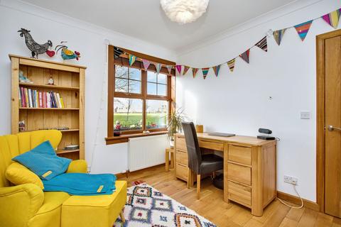 12 Bowyett, Torphichen, Bathgate, EH48 4LZ