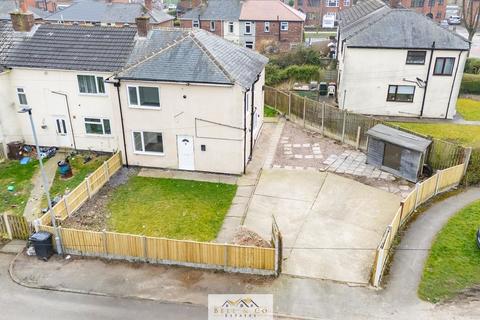 3 bedroom end of terrace house for sale, Myrtle Grove, Sheffield S26