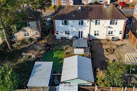 3 bedroom semi-detached house for sale, Peveril Close, Sheffield S26
