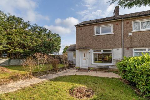 2 bedroom terraced house for sale, Kinnoul Gardens, Bearsden