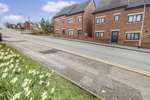 Heathcote Street, Kidsgrove