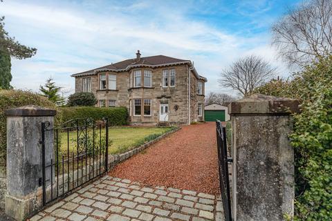 4 Burnhead Road, Glasgow, G43 2SU