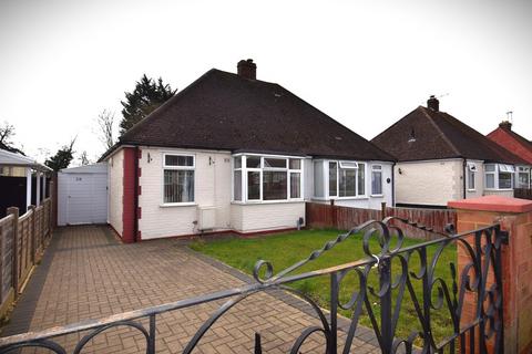 2 bedroom semi-detached bungalow for sale, Chantry Avenue, Kempston MK42