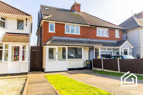 3 bedroom semi-detached house for sale, Birmingham, West Midlands