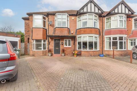 4 bedroom semi-detached house for sale, Polwarth Place, Brunton Park, Gosforth, Newcastle upon Tyne