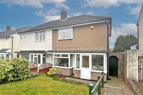 2 bedroom semi-detached house for sale, Hackwood Road, Wednesbury