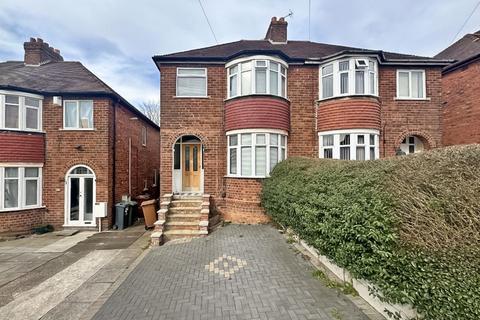 3 bedroom semi-detached house for sale, Worcester Road, Willenhall