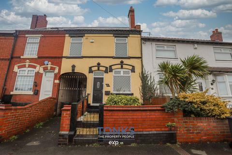 16 Bell End, Rowley Regis, B65 9LX