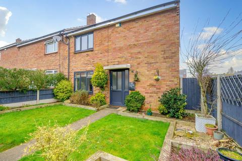 3 bedroom end of terrace house for sale, Hickling Close, Grantham NG31