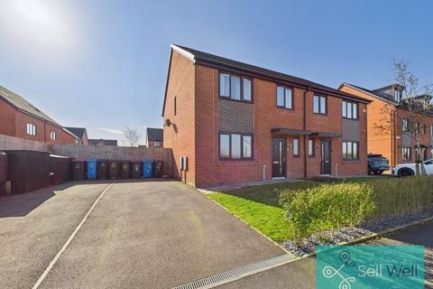 4 bedroom semi-detached house for sale, Riverside Way, Salford M6