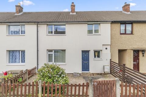 undefined, Gordon Street, Ilkley LS29