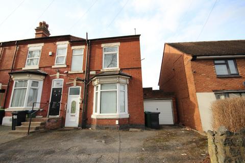 3 bedroom terraced house for sale, Londonderry Lane, Smethwick, West Midlands, B67