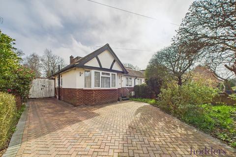 38 Common Lane, New Haw, Addlestone, KT15 3LJ