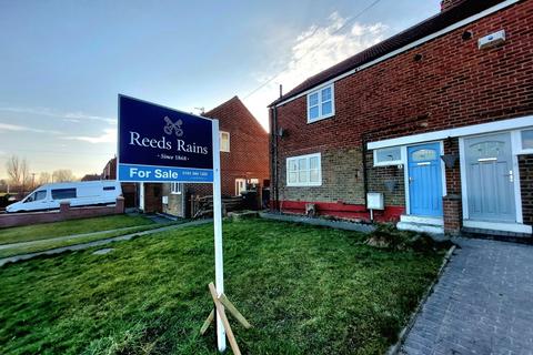 2 bedroom semi-detached house for sale, David Terrace, Durham DH6