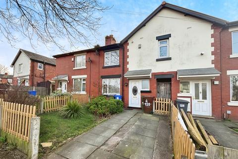 3 bedroom terraced house for sale, Grange Road South, Greater Manchester SK14