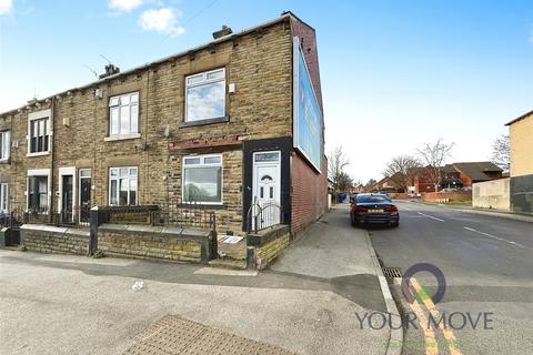 3 bedroom end of terrace house for sale, Park Road, Barnsley S70