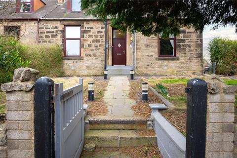 3 bedroom semi-detached house for sale, Hornock Cottages, North Lanarkshire ML5