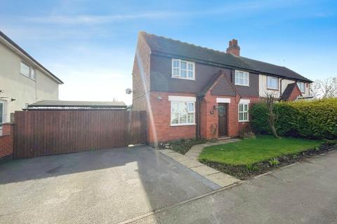 3 bedroom semi-detached house for sale, Newtown Road, Warwickshire CV12