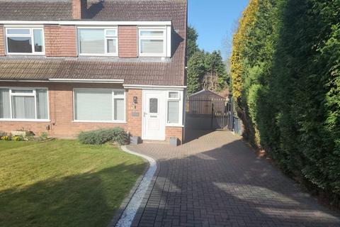 3 bedroom semi-detached house for sale, Harwood Close, Nottingham NG5