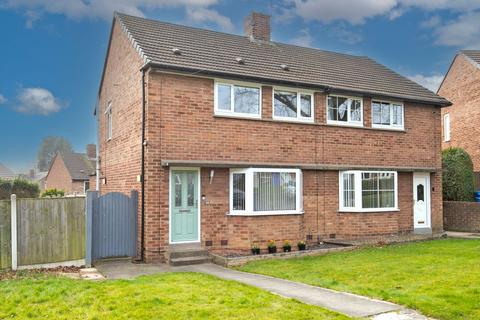 3 bedroom semi-detached house for sale, Spring Wood Close, Chesterfield S41