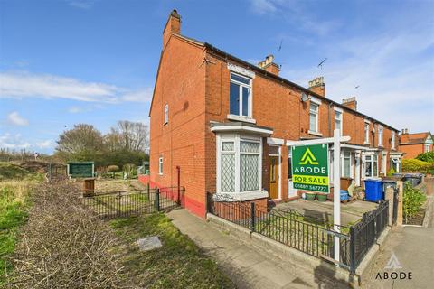 2 bedroom end of terrace house for sale, Derby Road, Uttoxeter ST14