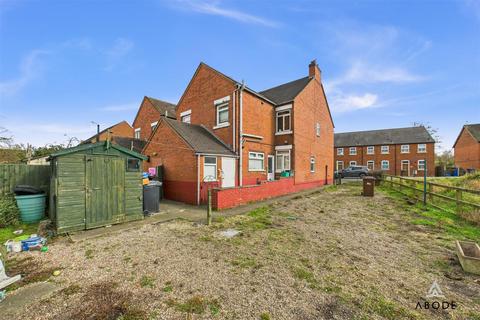 2 bedroom end of terrace house for sale, Derby Road, Uttoxeter ST14