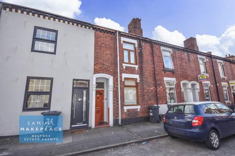 3 bedroom end of terrace house for sale, Elgin Street, Shelton, Stoke-on-Trent