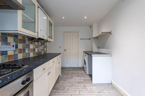 2 bedroom end of terrace house for sale, James Street, Macclesfield SK11